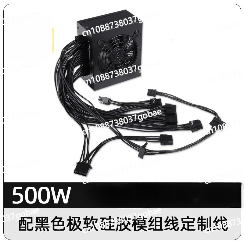 Sfx Power Supply 850W Gold - Für kleine Formfaktoren: Modulares SFX-Netzteil 80