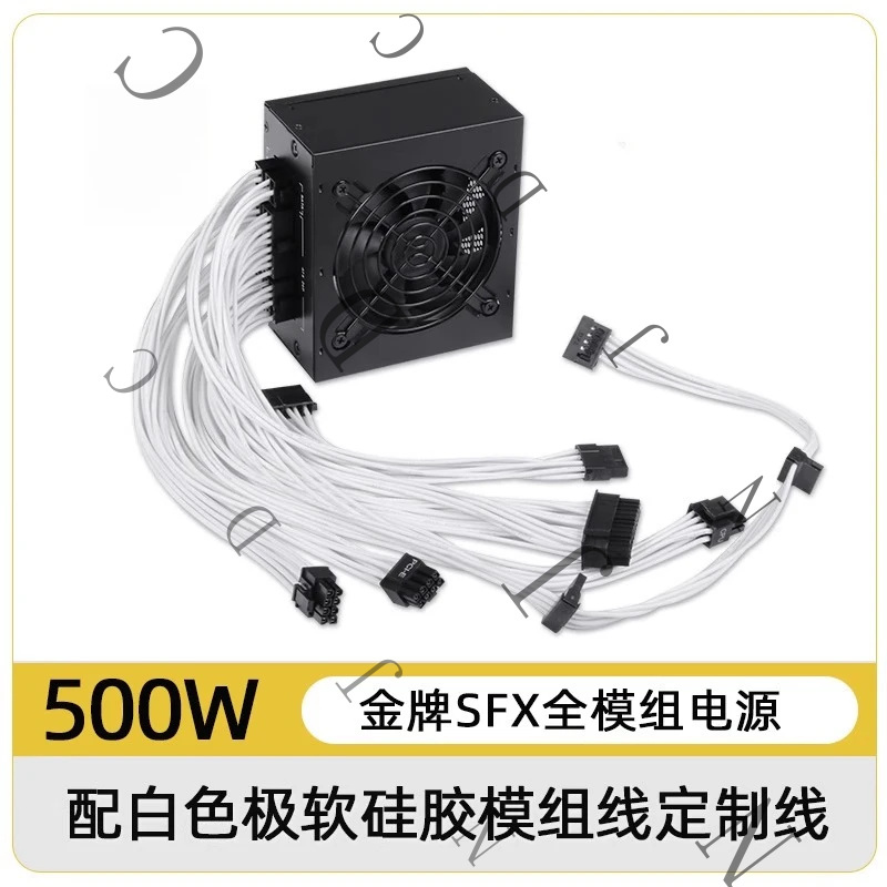 Sfx Power Supply 850W Gold - Kleines SFX-Netzteil 80 Plus Gold 500W