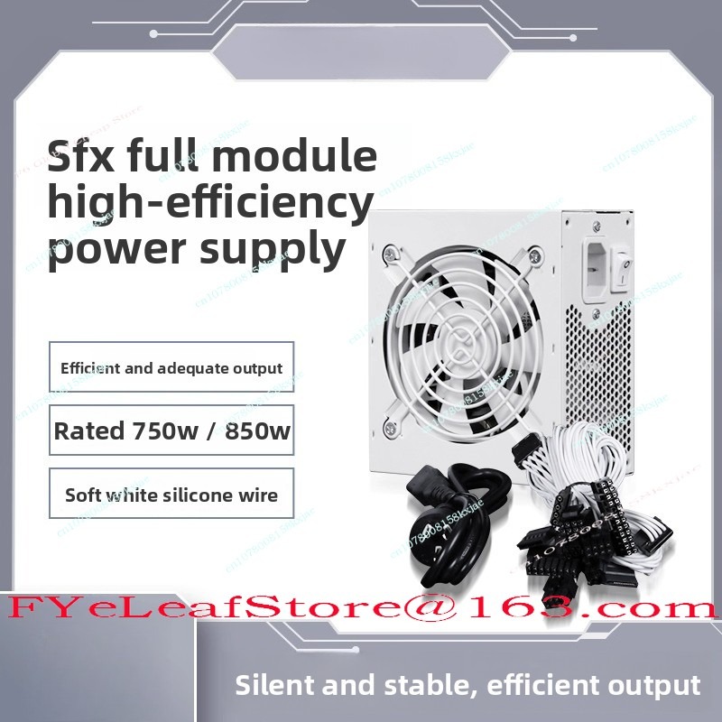 Sfx Power Supply 850W Gold - SFX Vollmodul Reinweiß 750 W 850