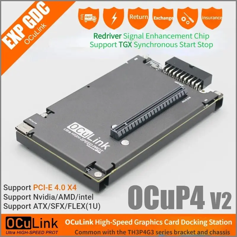 External Gpu Dock Pcie 4.0 Oculink - OCuP4V2 OCuLink GPU Dock mit ReDriver