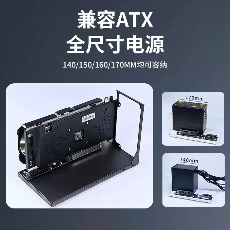 External Gpu Dock Pcie 4.0 Oculink - GDS1-ATX Externe GPU-Dock-Halterung mit SlimSAS OCuLink-Schnittstelle,
