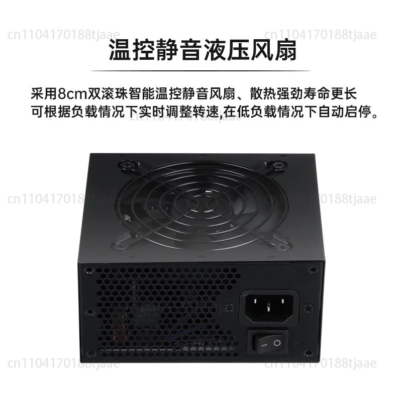 Sfx Power Supply 850W Gold - Für kleine Form-Faktor-Modul-Netzteile (SFX) 80 Plus