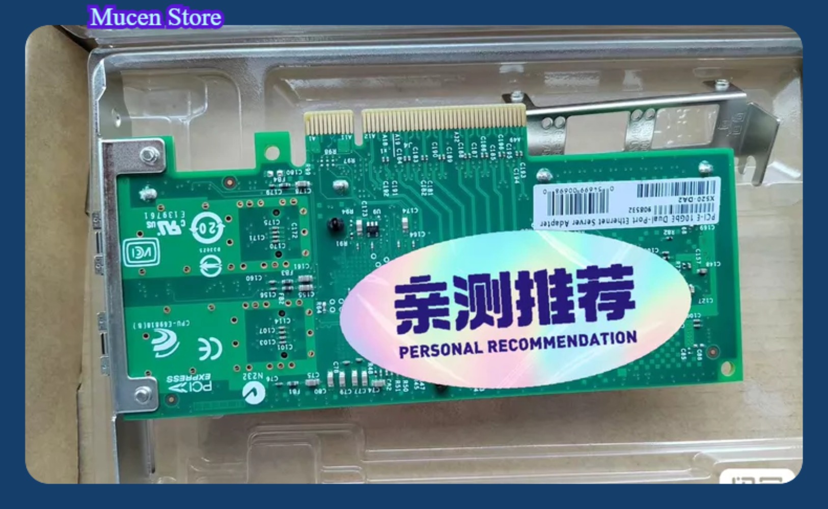X520-DA2 10Gb SFP+ PCI-E Netzw – 10Gb Sfp+ Pcie Network Card Dual Port Bewertung und Preis