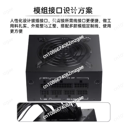 Kleines Modulares SFX Netzteil – Sfx Power Supply 850W Gold Bewertung und Preis
