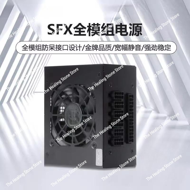 Modulares SFX-Netzteil 80 Plus – Sfx Power Supply 850W Gold Bewertung und Preis