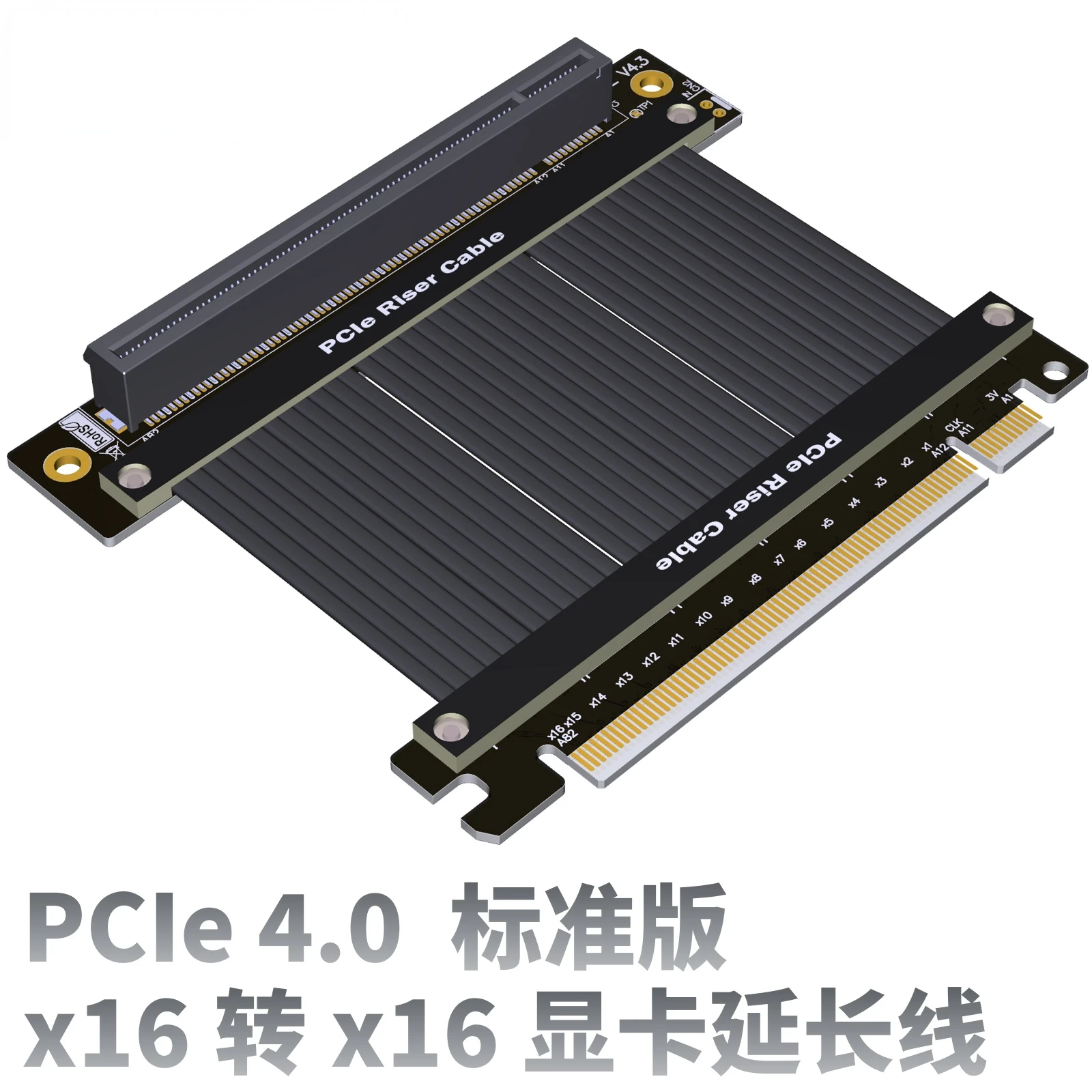 PCIE 4.0 X16 Riser-Kabel RTX30 – Pcie 4.0 X16 Riser Cable 90 Degree Bewertung und Preis