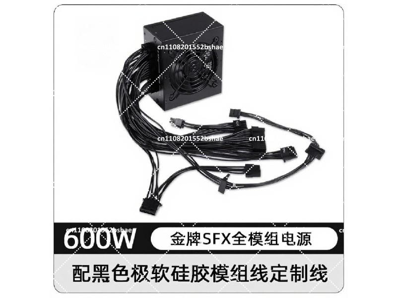 80 Plus Gold SFX Netzteil 500W – Sfx Power Supply 850W Gold Bewertung und Preis