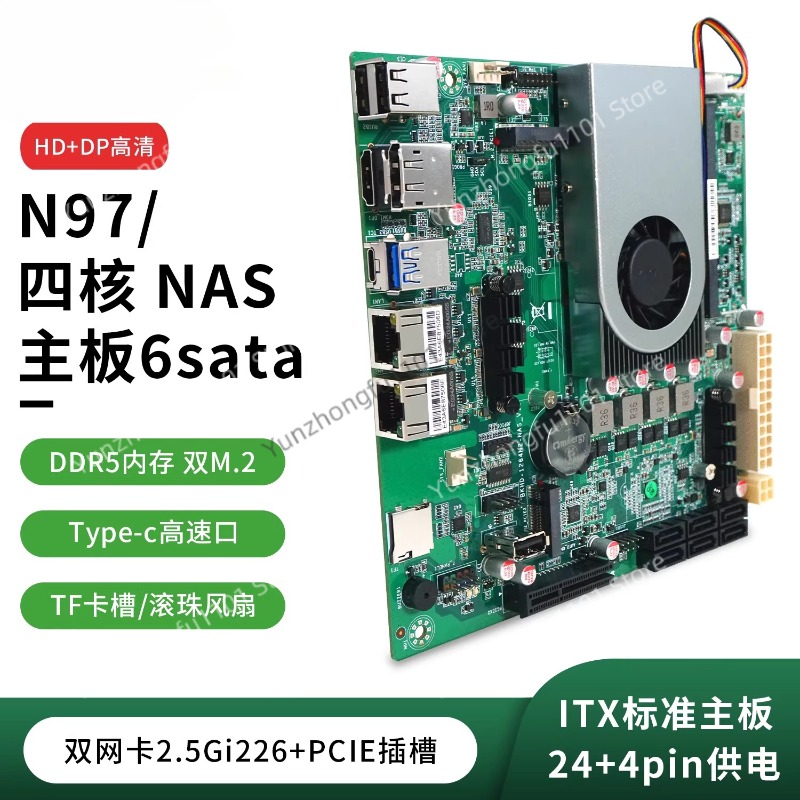 N150 NAS Host SATA Motherboard – Nas Motherboard N100 6 Sata Bewertung und Preis