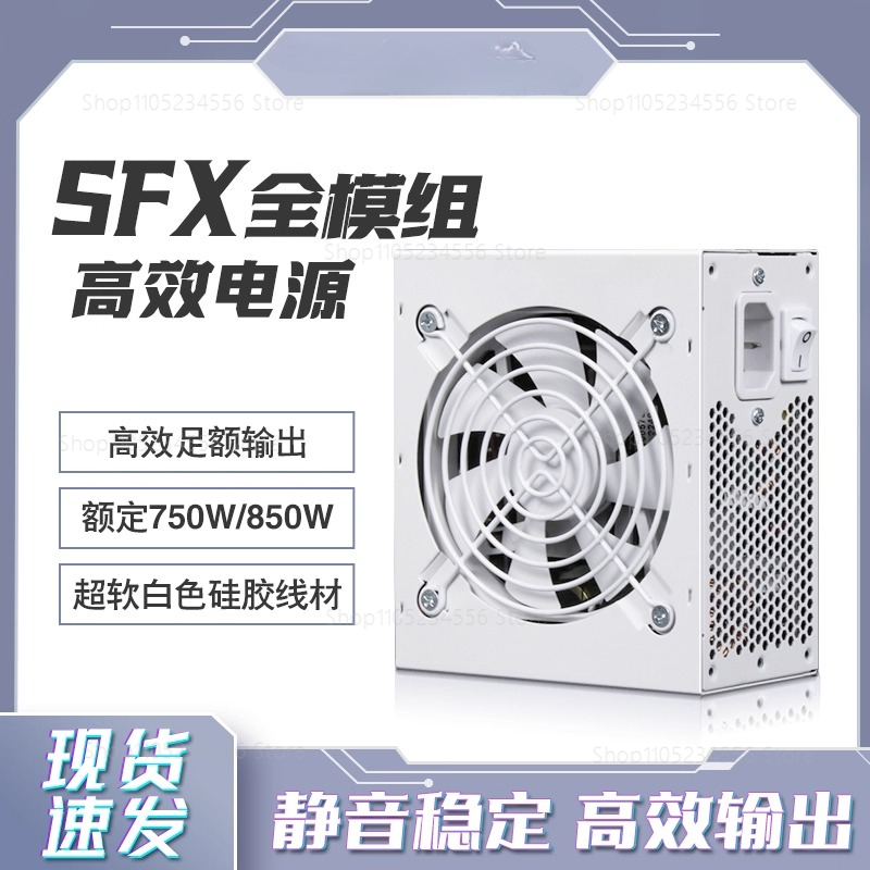 SFX Vollmodul-Netzteil, reinwe – Sfx Power Supply 850W Gold Bewertung und Preis