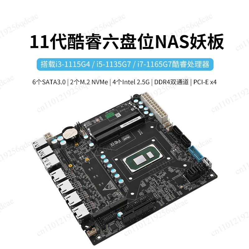 N5105/N100/N305/I5-1135G7/8505 – Nas Motherboard N100 6 Sata Bewertung und Preis