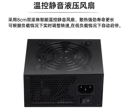 Für kleine Form-Faktor-Modul-N – Sfx Power Supply 850W Gold Bewertung und Preis