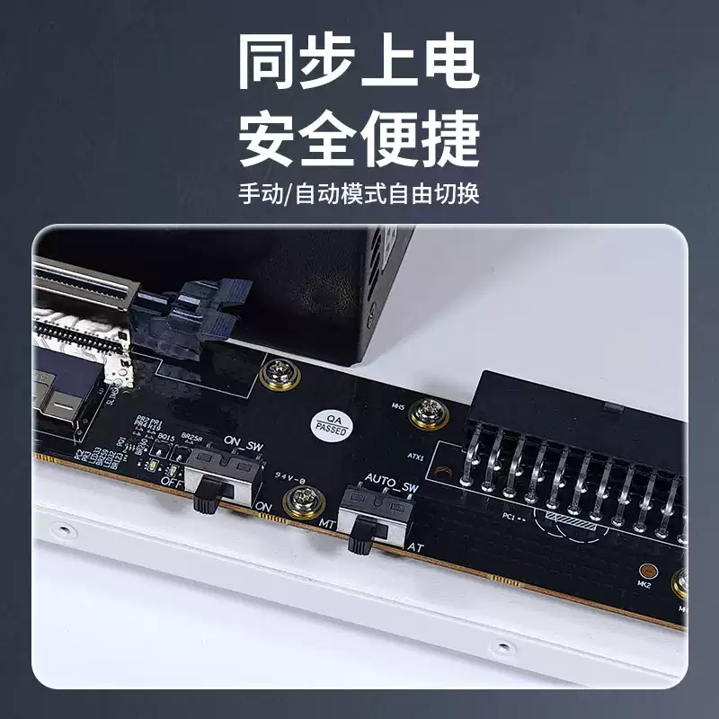 GDS1-ATX Externe GPU-Dock-Halt – External Gpu Dock Pcie 4.0 Oculink Bewertung und Preis