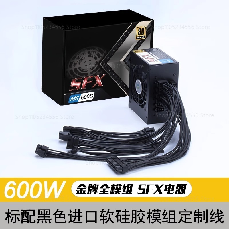 Modulares SFX-Netzteil 80 Plus – Sfx Power Supply 850W Gold Bewertung und Preis