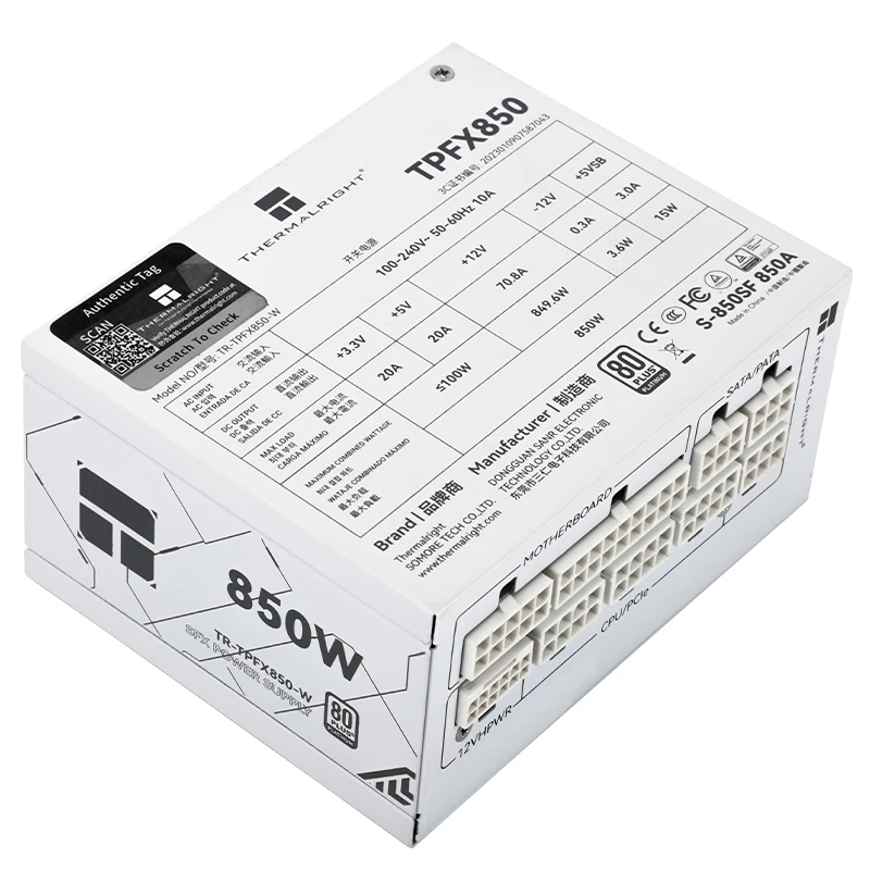 Thermal right TR-TPFX850 white – Sfx Power Supply 850W Gold Bewertung und Preis