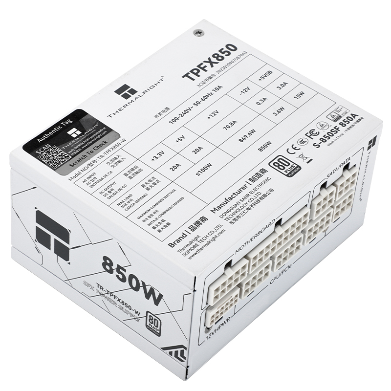 Thermalright TR-TPFX850-W Weiß – Sfx Power Supply 850W Gold Bewertung und Preis