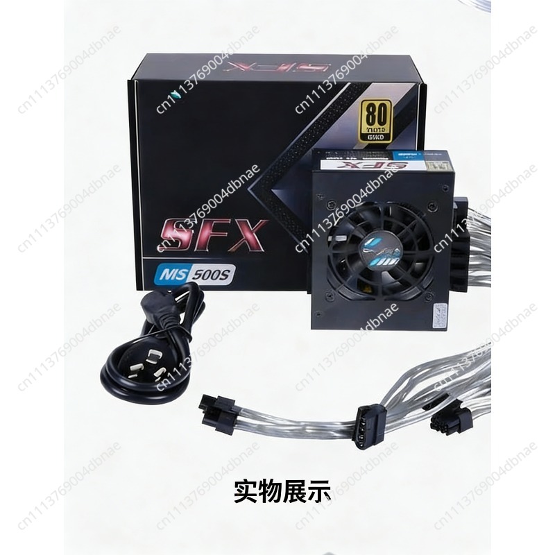 Modulares SFX Netzteil 80 Plus – Sfx Power Supply 850W Gold Bewertung und Preis