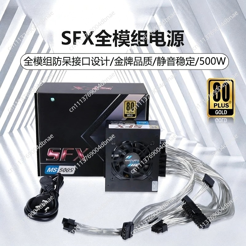 Modulares SFX Netzteil 80 Plus – Sfx Power Supply 850W Gold Bewertung und Preis