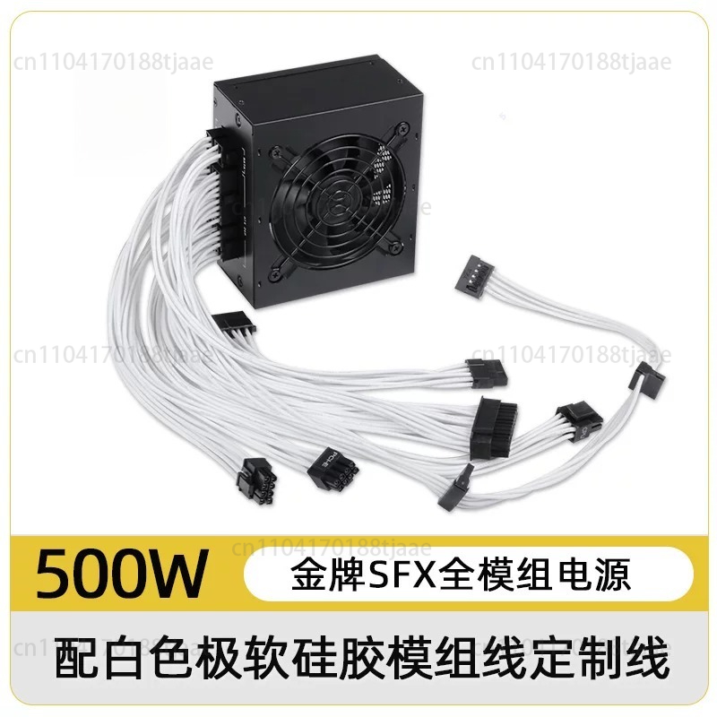Für kleine Form-Faktor-Modul-N – Sfx Power Supply 850W Gold Bewertung und Preis