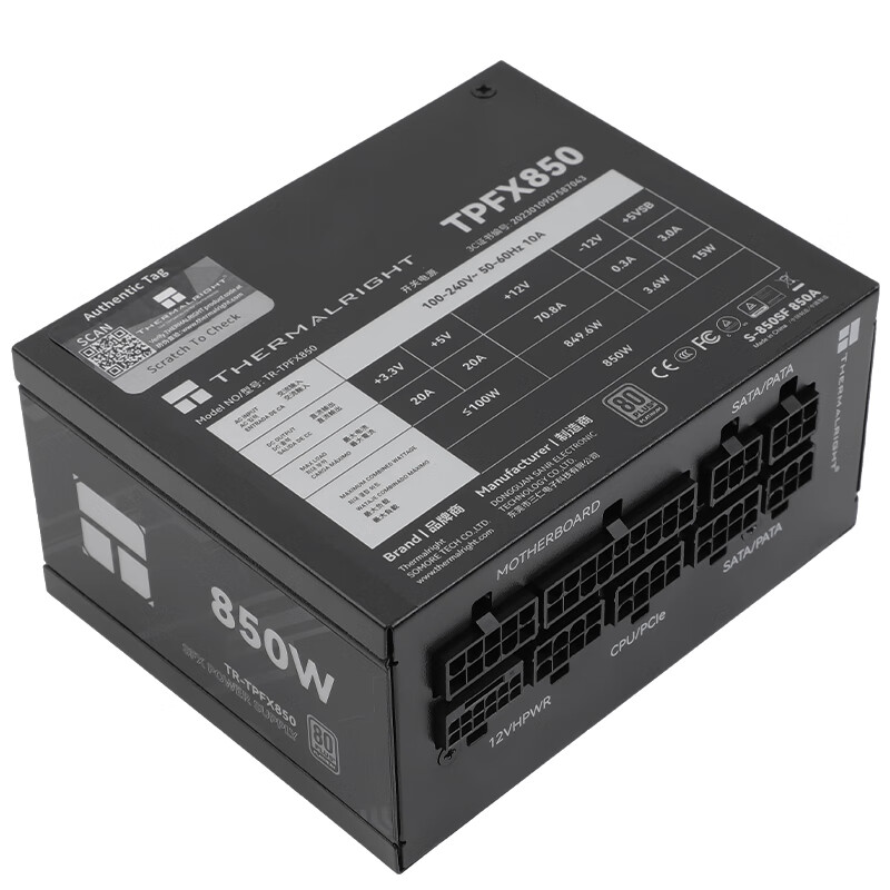 Thermalright TR-TPFX850 Comput – Sfx Power Supply 850W Gold Bewertung und Preis